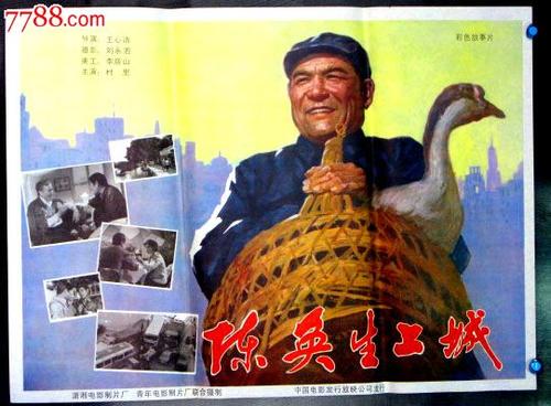 哪里能买到华盛顿州立大学文凭毕业证