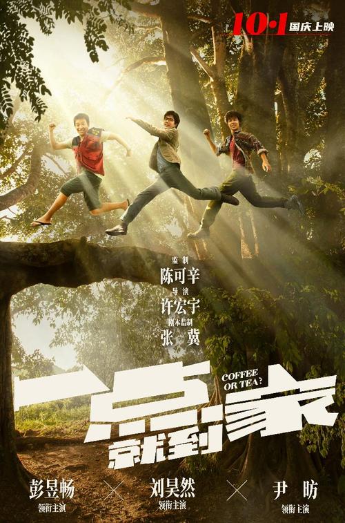 加利福尼亚海事学院Scienceandengineeringdegreecertificate